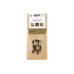 Sachet Kraft (avec 10 ou 25 Blossombs)