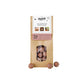 Sachet Kraft (avec 10 ou 25 Blossombs)