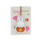 Miffy Pendentif avec bombe à graines et carte - Flowers For You