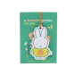 Miffy Accroche-porte avec bombe de graines et carte - Butterfly Garden For You