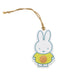Miffy Accroche-porte avec bombe de graines et carte - Butterfly Garden For You